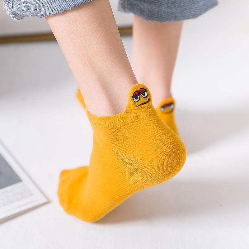 Embroidered Happy Socks (LAST DAY PROMOTION, UP TO 70% OFF)