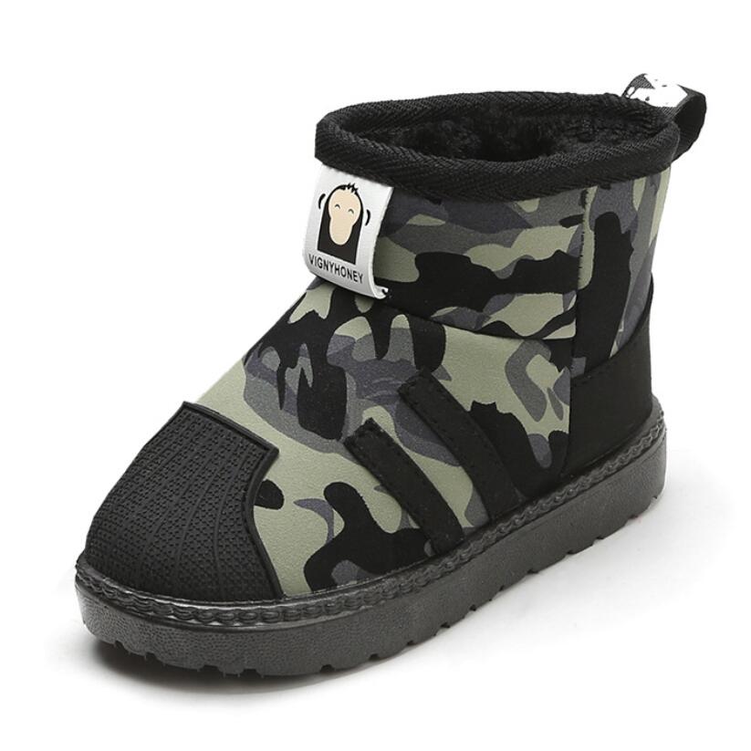 Fashionable Snow Boots For Children