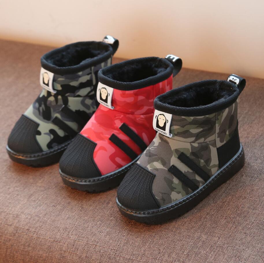 Fashionable Snow Boots For Children