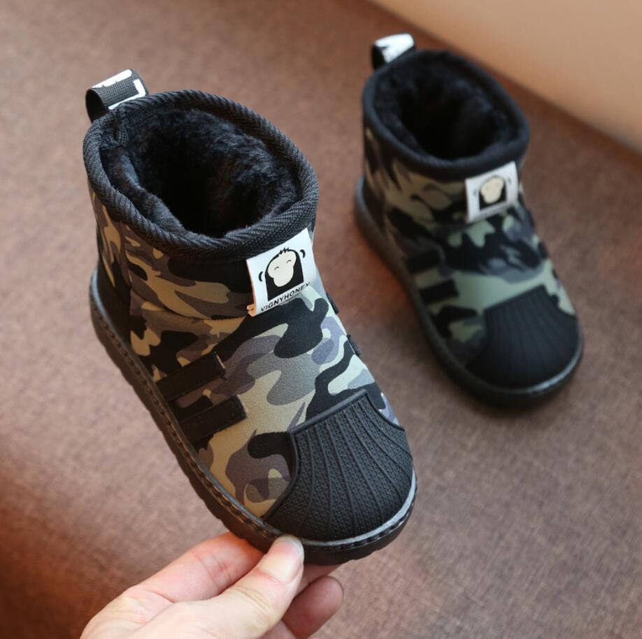 Fashionable Snow Boots For Children