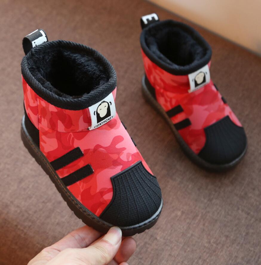 Fashionable Snow Boots For Children