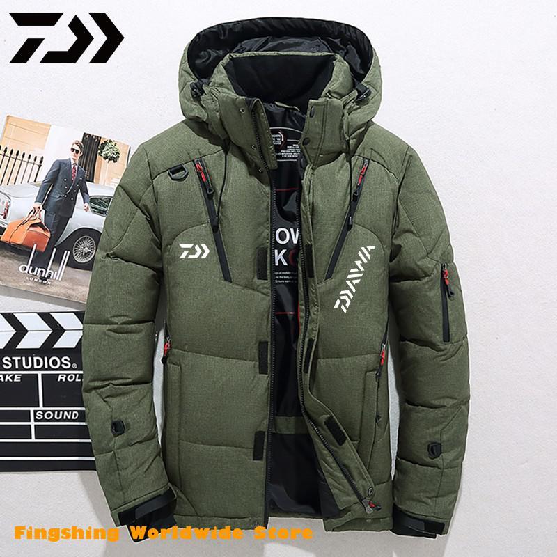 H.D Apocalypse Parka