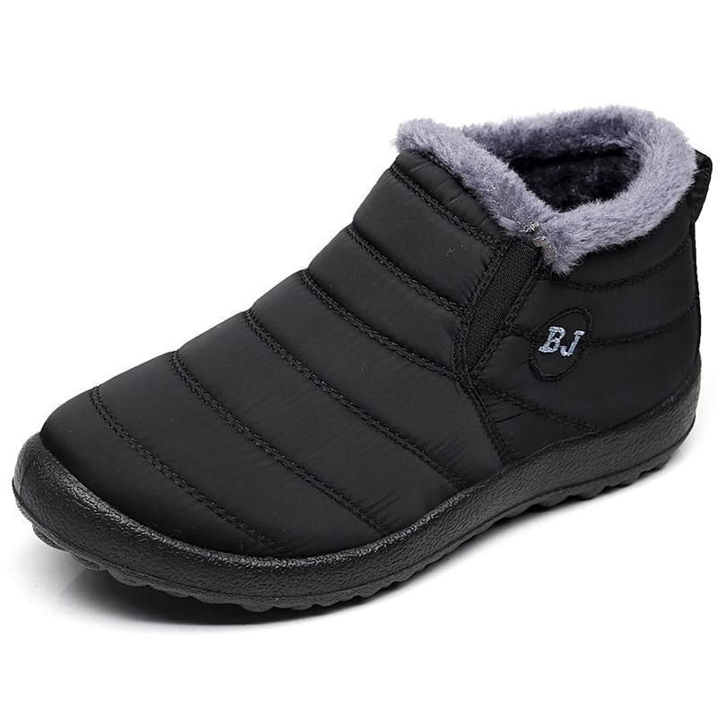 Women Winter Super Comfy and Cozy Ankle Boots